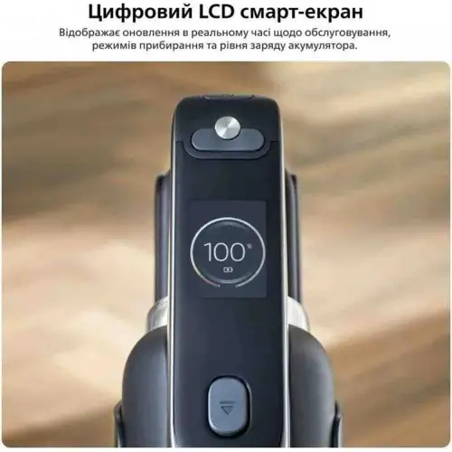 Вертикальный+ручной пылесос (2в1)+Моющий пылесос Philips 9000 Series AquaTrio Cordless Vacuum&Wash XW9463/10