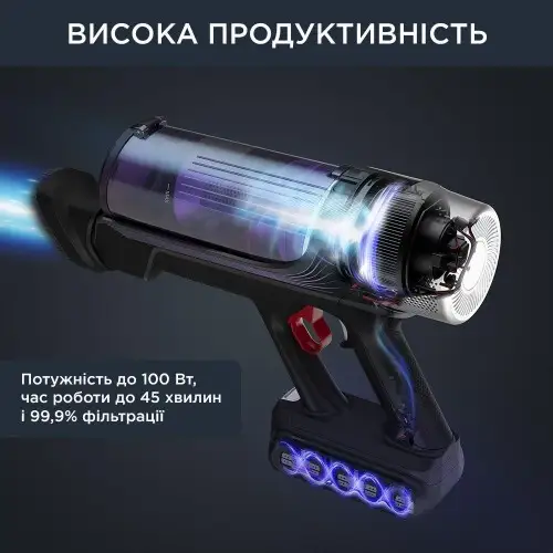 Вертикальний + ручний пилосос (2в1) Rowenta X-Force Flex 9.6 Allergy RH2037WO