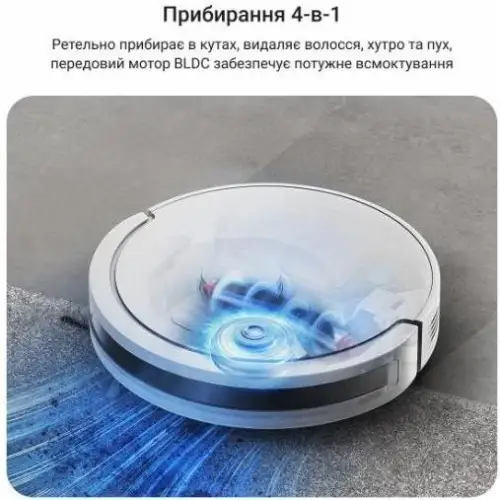 Робот-пылесос с влажной уборкой Rowenta X-Plorer Serie 90 RR8777WH