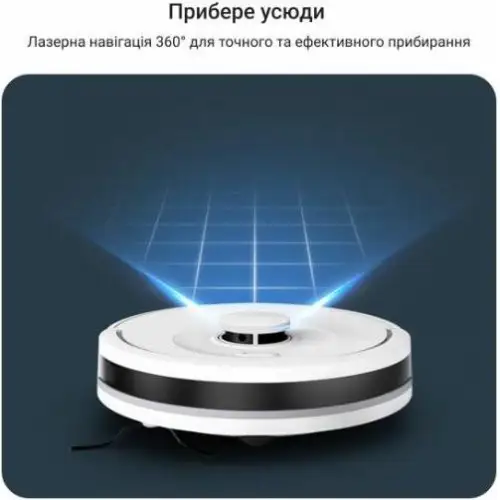 Робот-пылесос с влажной уборкой Rowenta X-Plorer Serie 90 RR8777WH