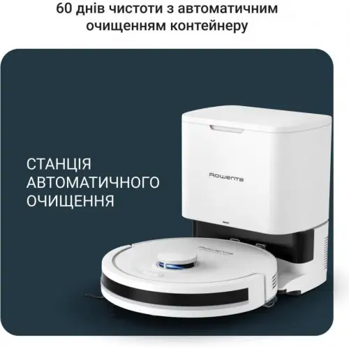 Робот-пылесос с влажной уборкой Rowenta X-Plorer Serie 90+ RR8797WH