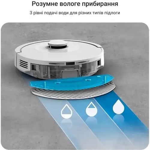 Робот-пылесос с влажной уборкой Rowenta X-Plorer Serie 90+ RR8797WH