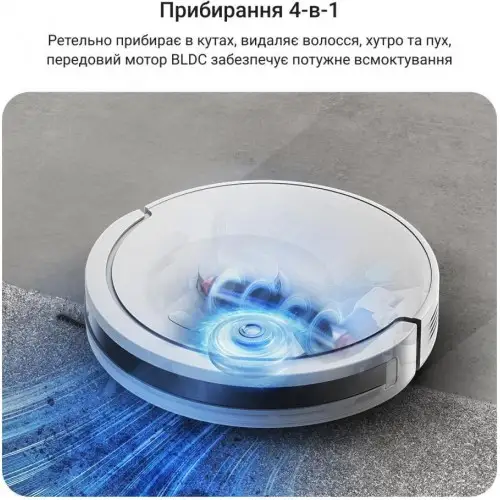 Робот-пылесос с влажной уборкой Rowenta X-Plorer Serie 90+ RR8797WH
