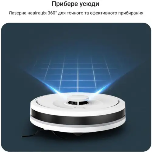 Робот-пылесос с влажной уборкой Rowenta X-Plorer Serie 90+ RR8797WH