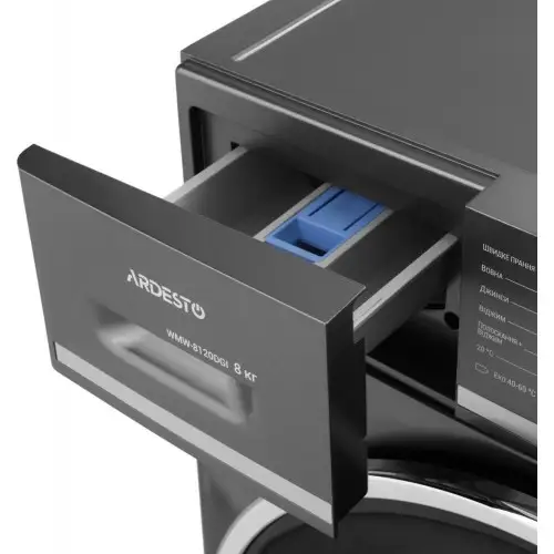 Пральна машина автоматична Ardesto WMW-8120DGI