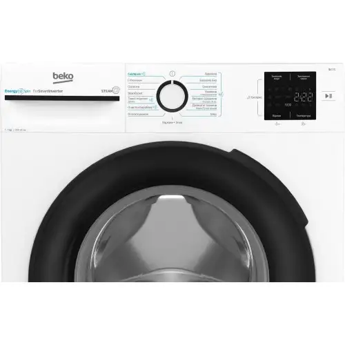 Стиральная машина автоматическая Beko BM1WFSU37233WB