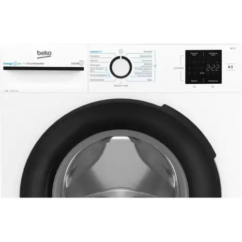Стиральная машина автоматическая Beko BM1WFSU37233WW
