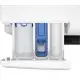 Пральна машина автоматична Beko BM3WFU46245WB фото 7