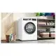 Пральна машина автоматична Bosch WGA25400UA фото 4