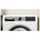 Пральна машина автоматична Bosch WGA25400UA фото 5