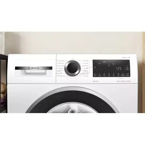 Стирально-сушильная машина автоматическая Bosch WNA25401ME