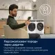 Пральна машина автоматична Electrolux EW6F3494ACU фото 4