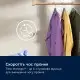 Пральна машина автоматична Electrolux EW6F3494ACU фото 6