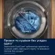 Прально-сушильна машина автоматична Electrolux EW7W4602QU фото 6