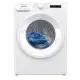 Пральна машина автоматична Gorenje WNPI82BS фото 2