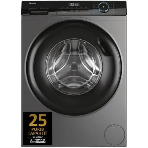 Стиральная машина автоматическая Haier HW90-B14939S8