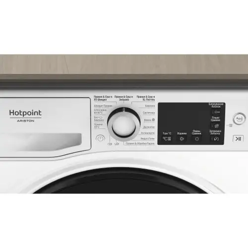 Стирально-сушильная машина автоматическая Hotpoint-Ariston NDB 10570 DA