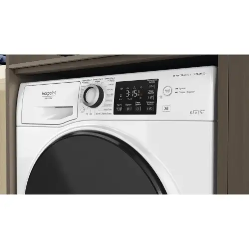 Стирально-сушильная машина автоматическая Hotpoint-Ariston NDB 10570 DA