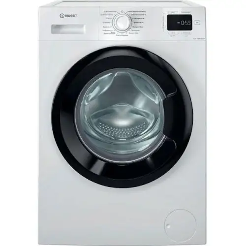 Стиральная машина автоматическая Indesit IM 762B MY TIME UA