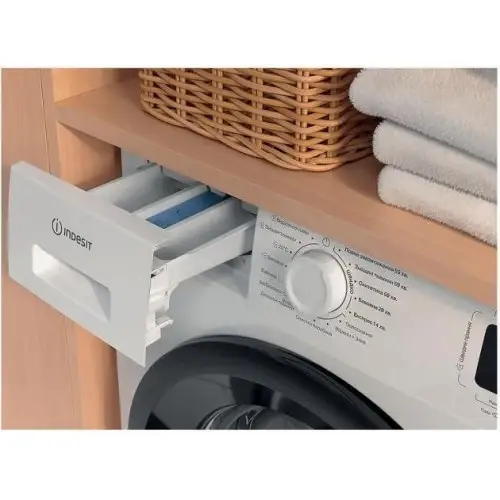 Стиральная машина автоматическая Indesit IM 762B MY TIME UA