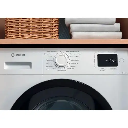 Пральна машина автоматична Indesit IM 862B MY TIME UA