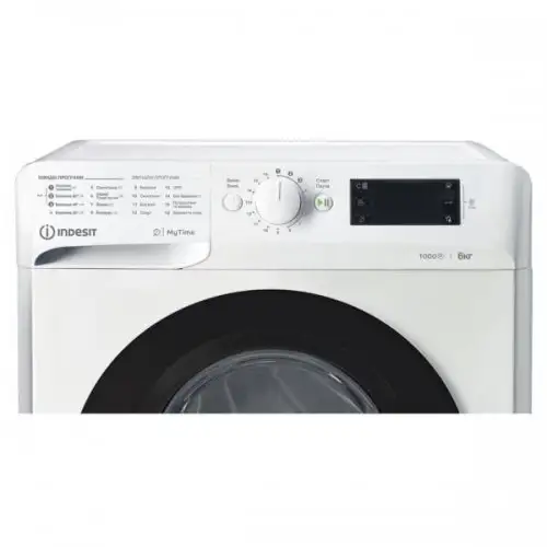Пральна машина автоматична Indesit OMTWSE 61051 WK UA