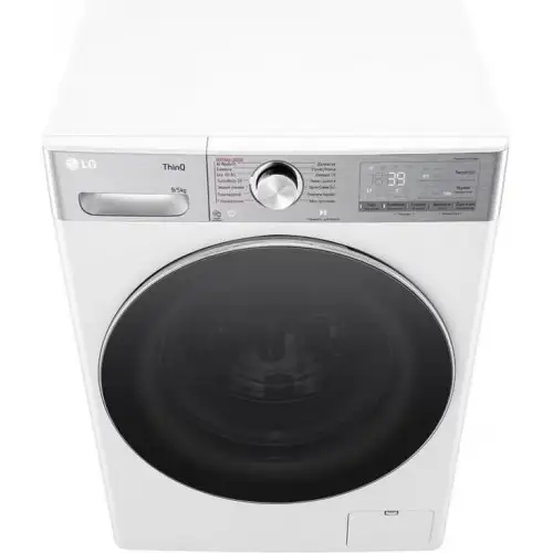 Стирально-сушильная машина автоматическая LG F2R9FC2E