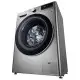 Прально-сушильна машина автоматична LG F2V5GG9T фото 6
