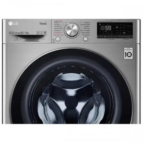 Прально-сушильна машина автоматична LG F2V5GG9T