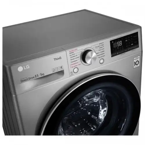 Прально-сушильна машина автоматична LG F2V5GG9T