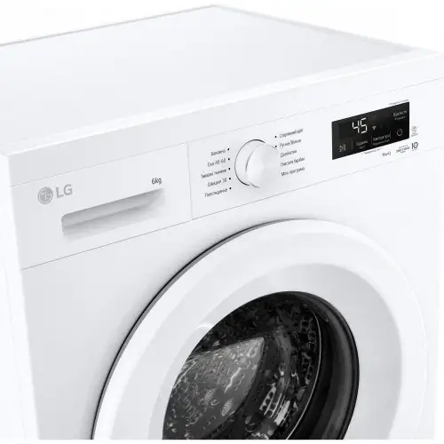 Стиральная машина автоматическая LG F2Y2NS3WE