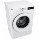 Стиральная машина автоматическая LG F2Y5PS3W фото 7