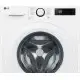 Стиральная машина автоматическая LG F2Y5PS3W фото 10