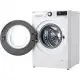 Пральна машина автоматична LG F4V3RS6WW фото 4