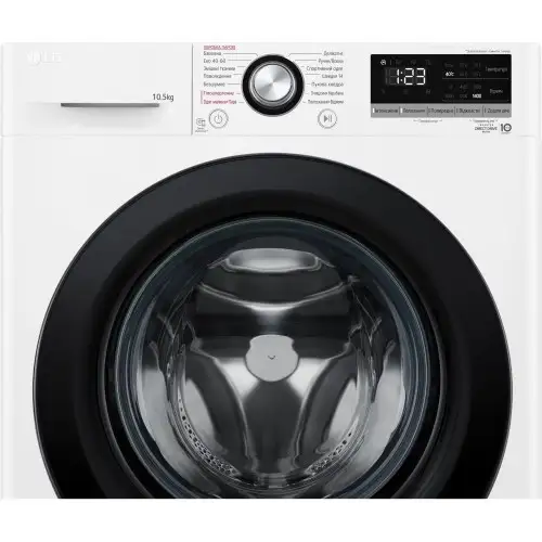 Пральна машина автоматична LG F4V3RS6WW