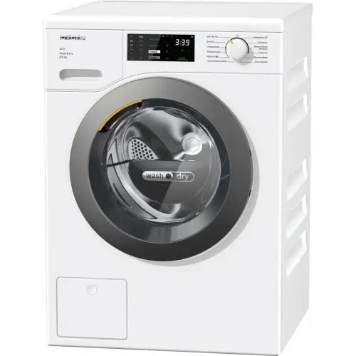 Стирально-сушильная машина автоматическая Miele WTD 160 WCS