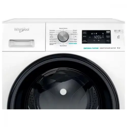 Пральна машина автоматична Whirlpool FFB 8248 BV