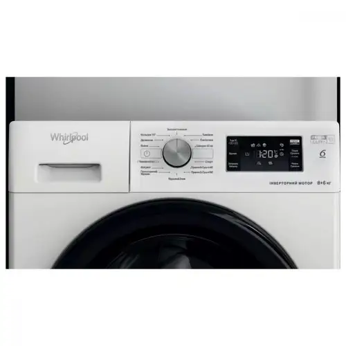 Прально-сушильна машина автоматична Whirlpool FFWDB 864349 BV