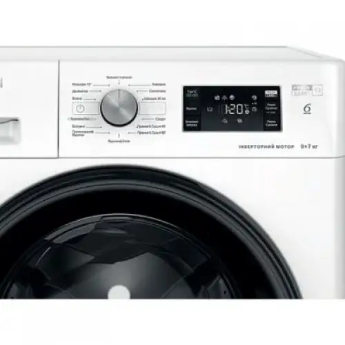 Прально-сушильна машина автоматична Whirlpool FFWDB 976258 BV