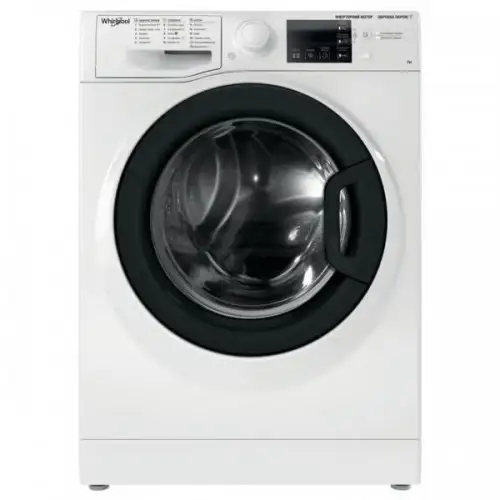 Пральна машина автоматична Whirlpool WRSB 7259 WB