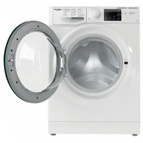Пральна машина автоматична Whirlpool WRSB 7259 WB