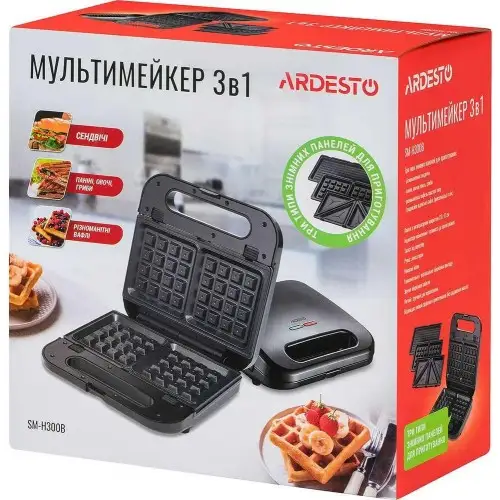 Мультимейкер (бутербродница-вафельница-гриль) Ardesto SM-H300B