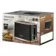 Тостер Sencor STS 7501BK фото 10