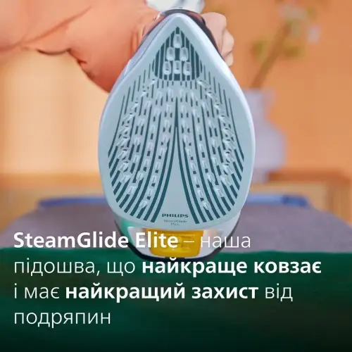 Утюг с паром Philips DST7030/20