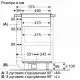 Варочная поверхность электрическая Bosch PIE611B15E фото 10