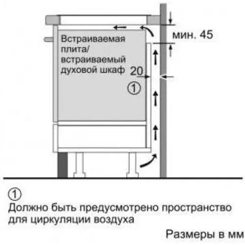 Індукційна варильна поверхня Siemens EX975LVC1E