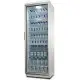 Холодильный шкаф-витрина Snaige CD35DM-S300S фото 2