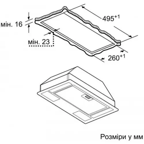 Витяжка вбудована Bosch DLN53AA70
