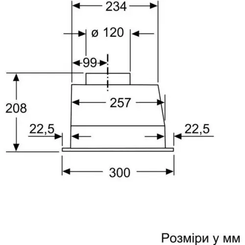 Витяжка вбудована Bosch DLN53AA70