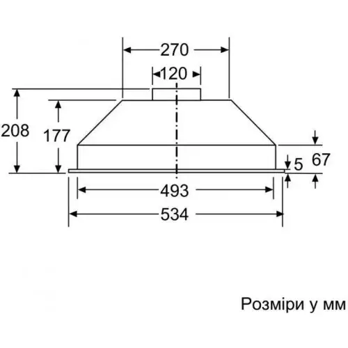Витяжка вбудована Bosch DLN53AA70
